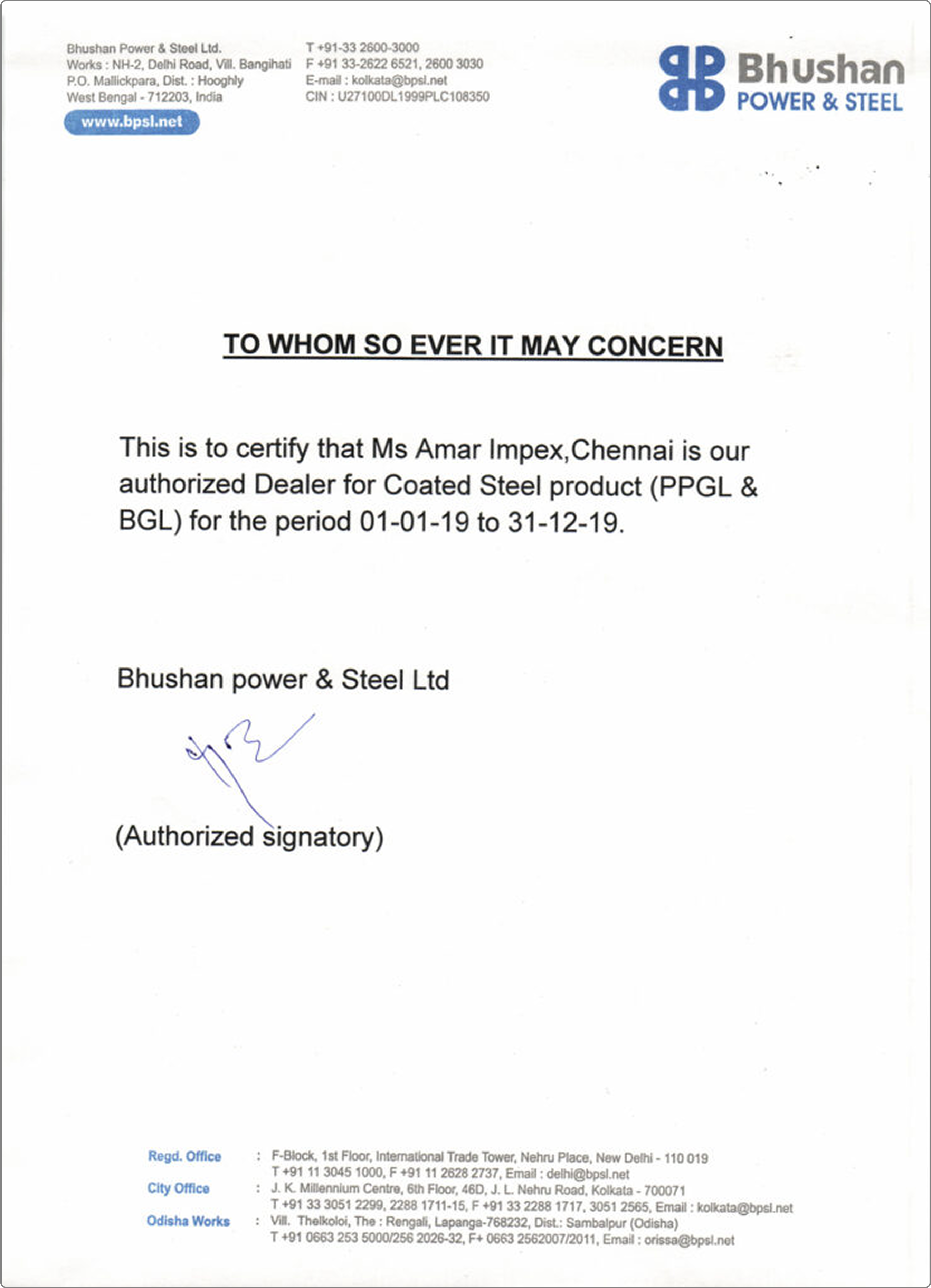 Certificate from Bhushan Power & Steel Ltd. certifying Amar Impex as an authorized Dealer for Coated Steel products